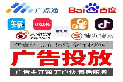案例分析：信息流内容布局优化